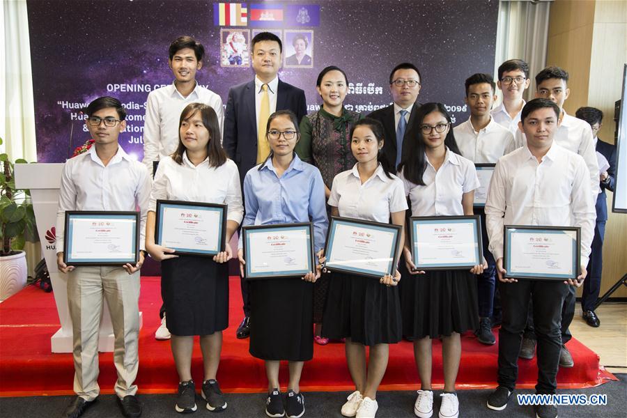 CAMBODIA-PHNOM PENH-HUAWEI-SEEDS FOR THE FUTURE