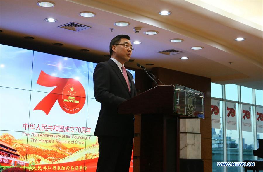 U.S.-NEW YORK-RECEPTION-PRC-FOUNDING ANNIVERSARY
