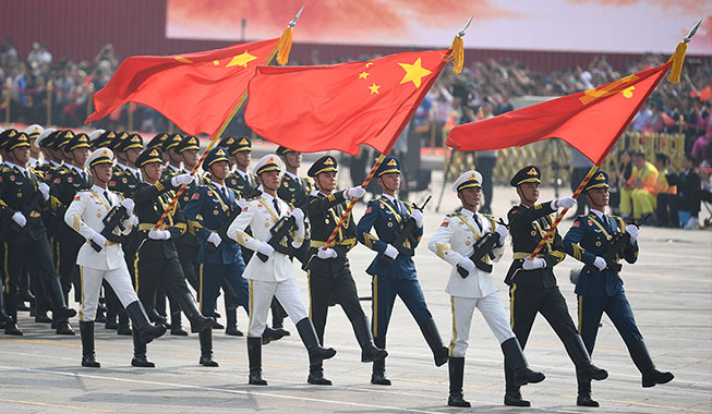 China holds celebrations marking 70th anniversary of PRC founding